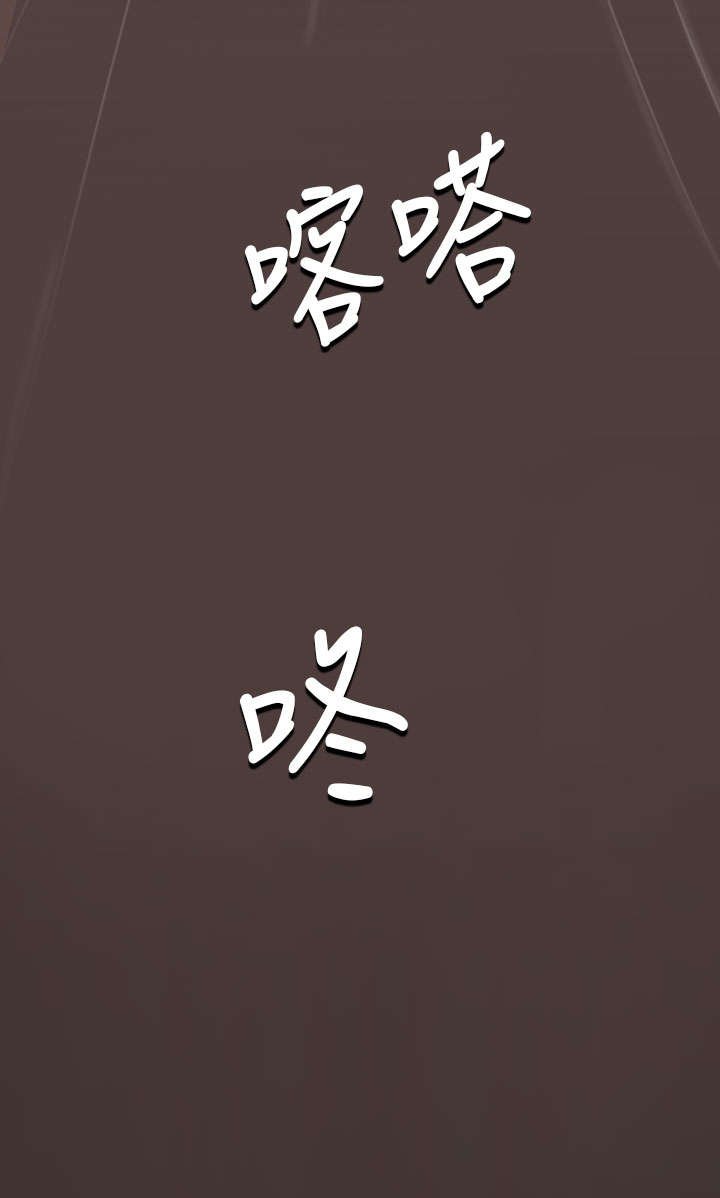 第73章：车灯