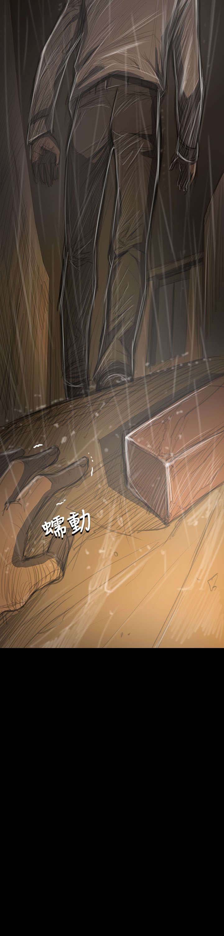 第75章：想起