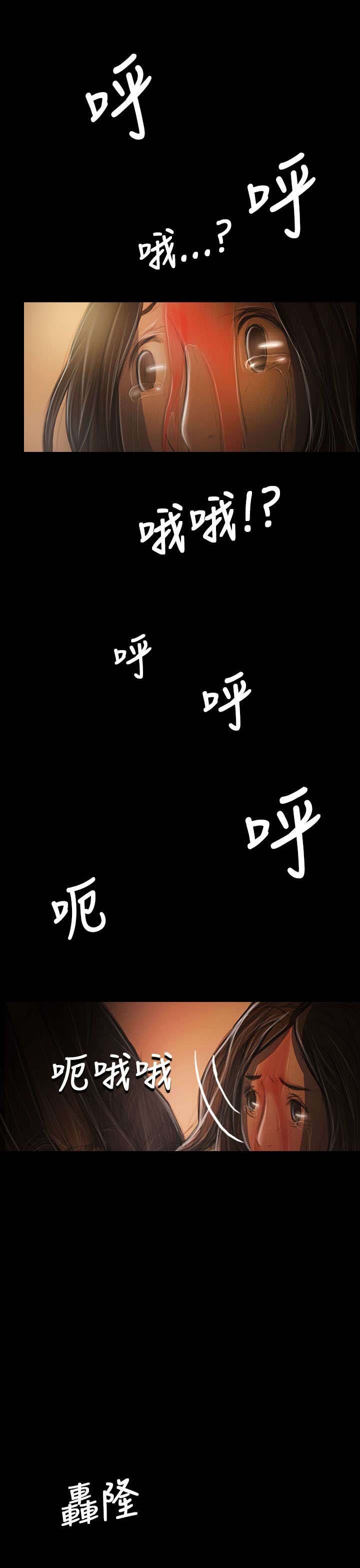 第75章：想起