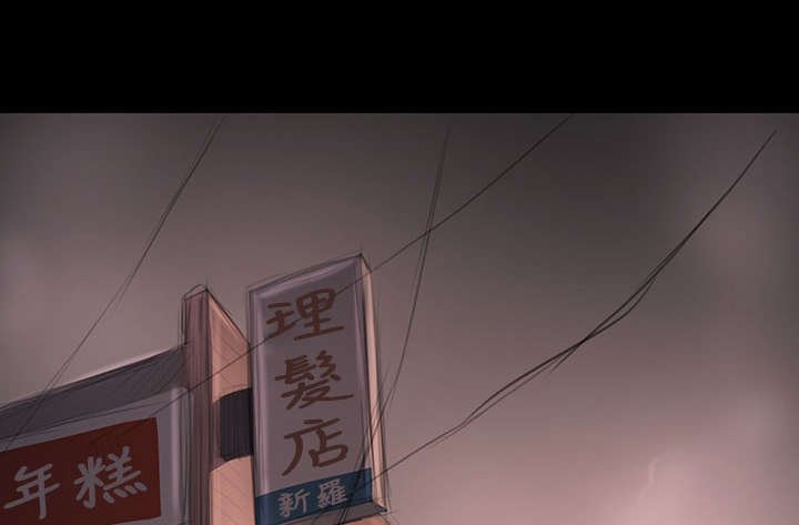 第86章：突发