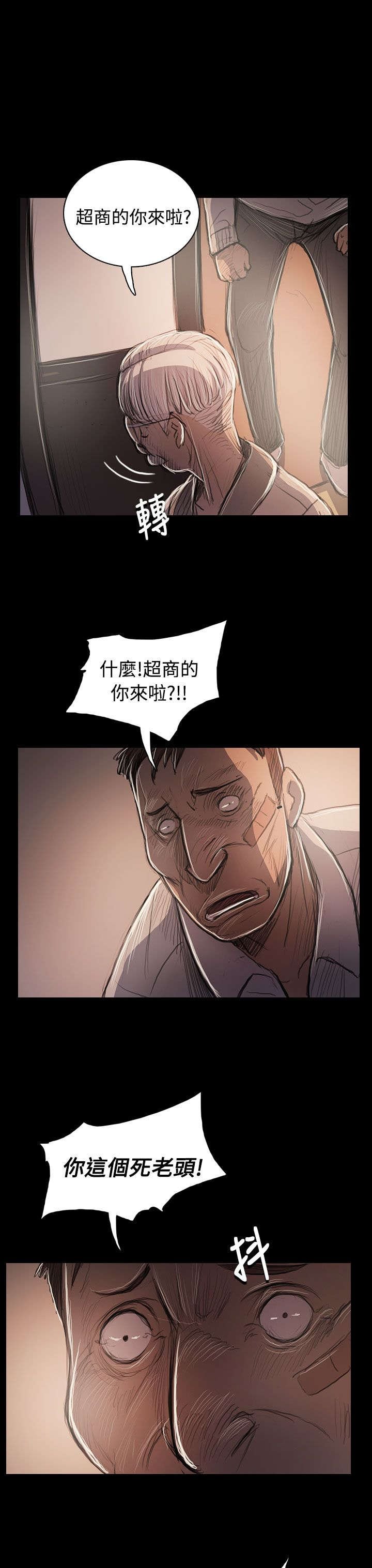第91章：拿回房契的方法