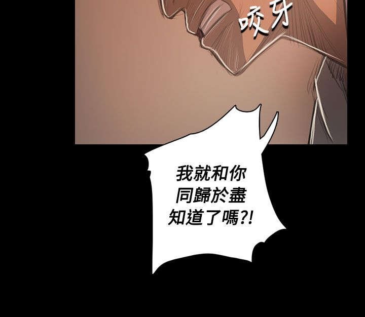 第91章：拿回房契的方法