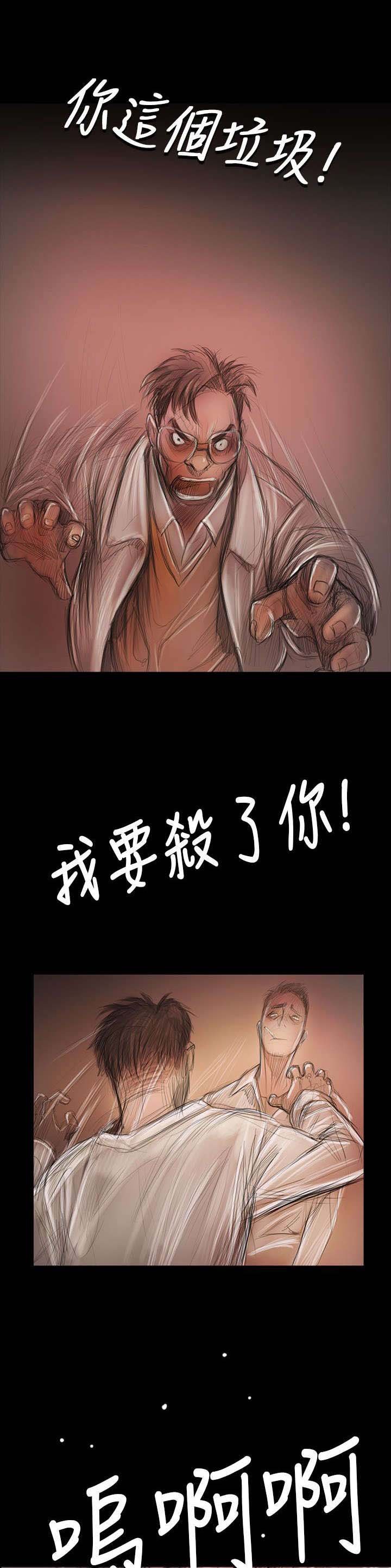 第95章：别负担