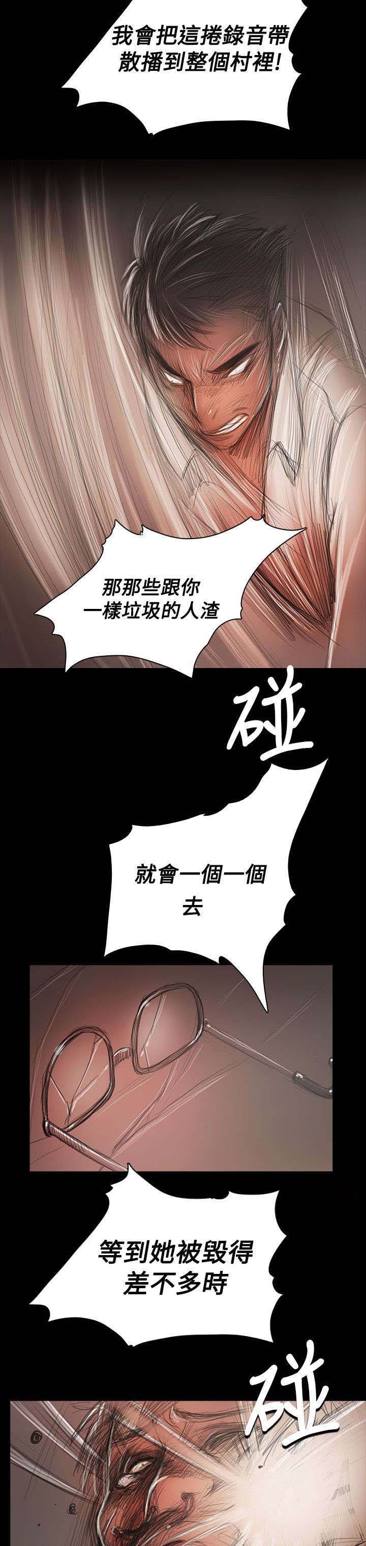 第95章：别负担