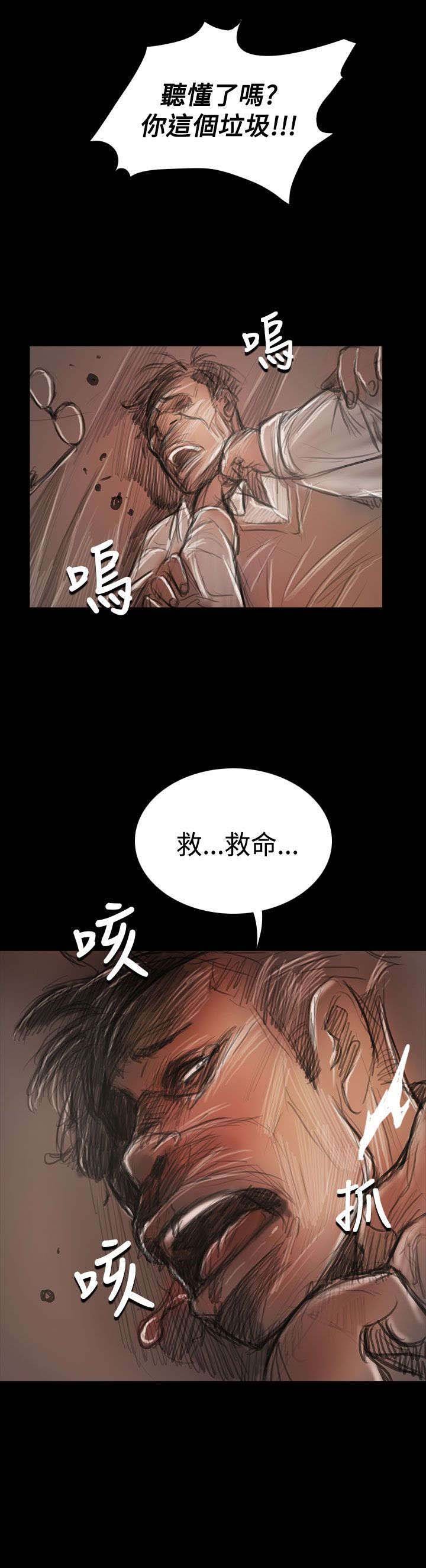 第95章：别负担
