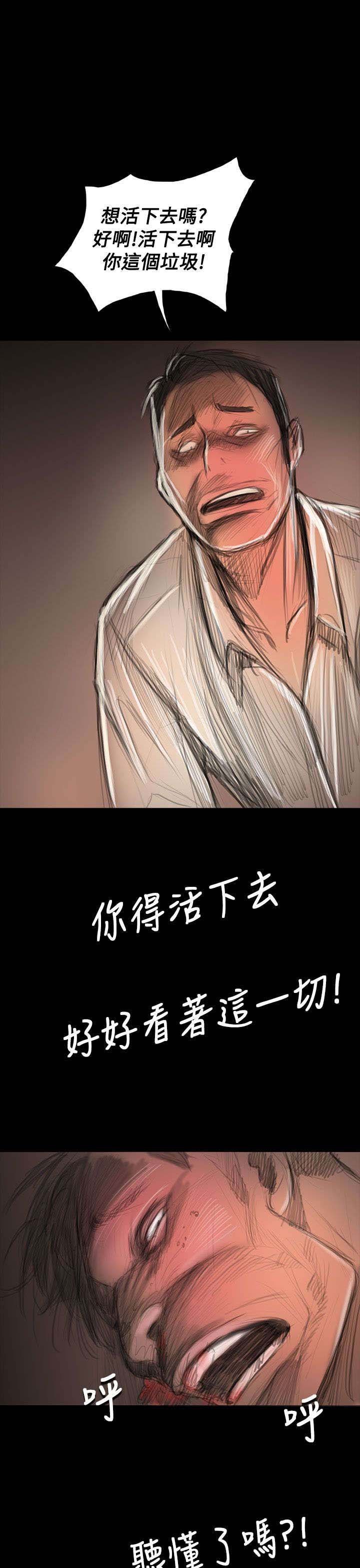 第95章：别负担