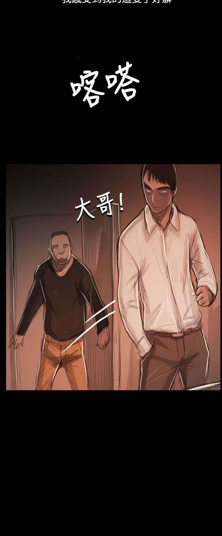 第95章：别负担