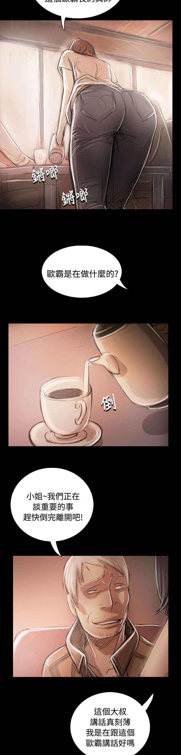 第96章：核心主题