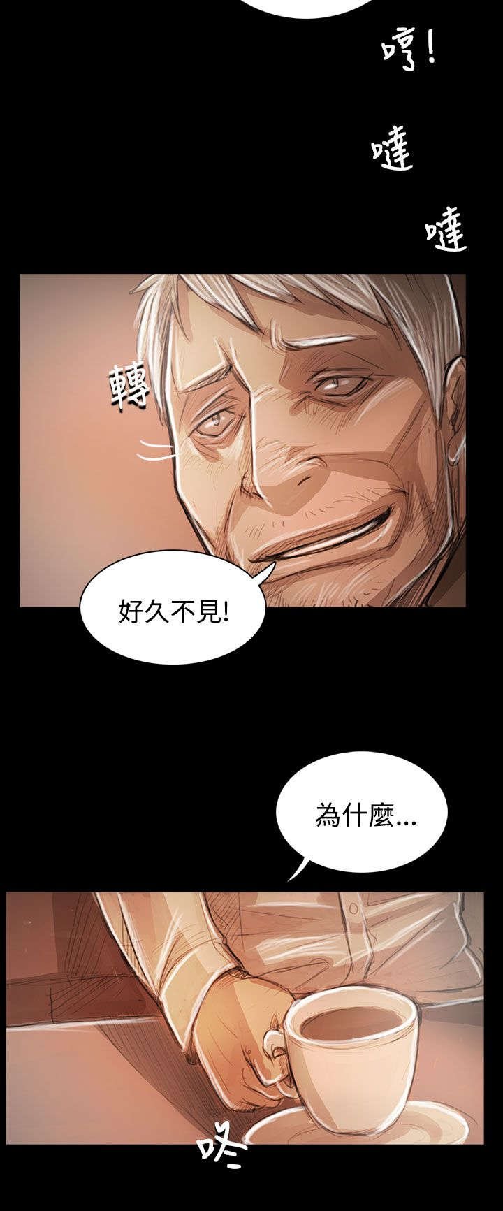 第96章：核心主题