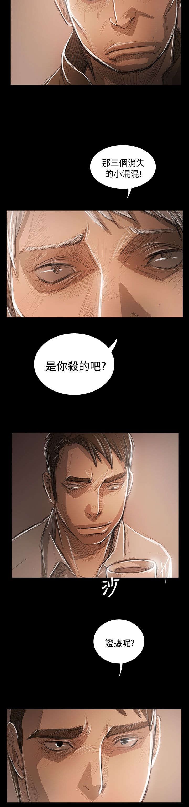 第96章：核心主题