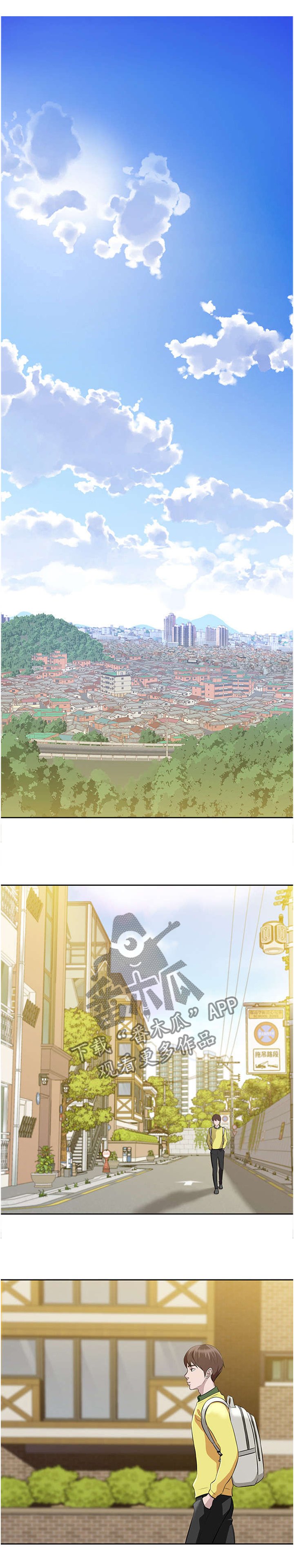 第1章：笔记