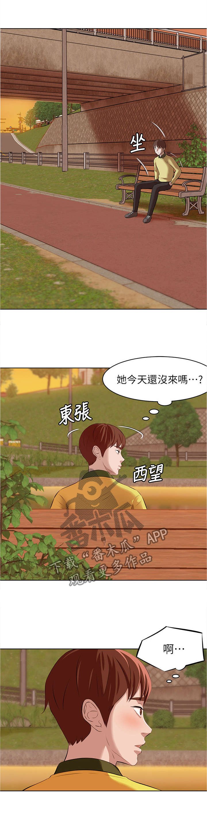 第1章：笔记