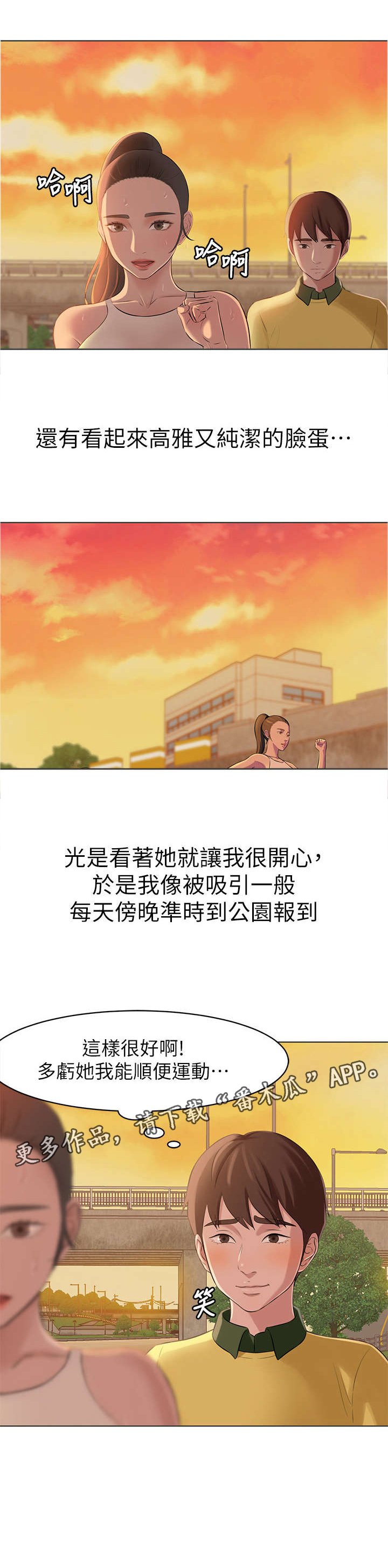 第1章：笔记