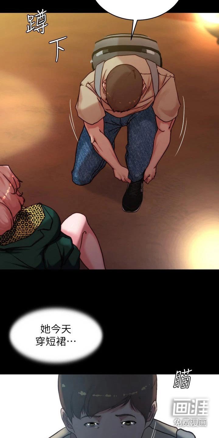 第100章：机会