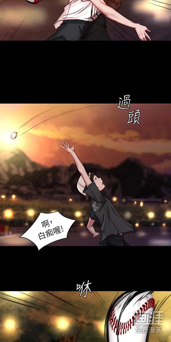 第100章：机会