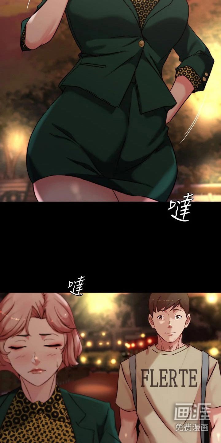 第100章：机会