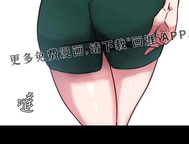 第100章：机会