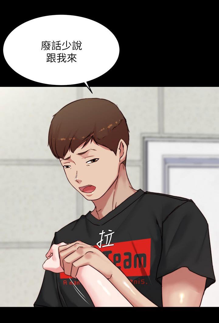 第109章：感谢