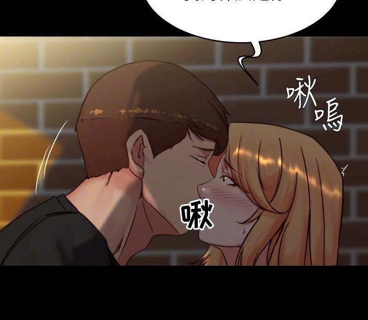 第109章：感谢
