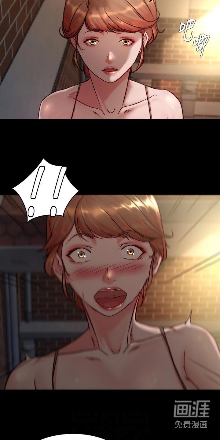 第109章：感谢