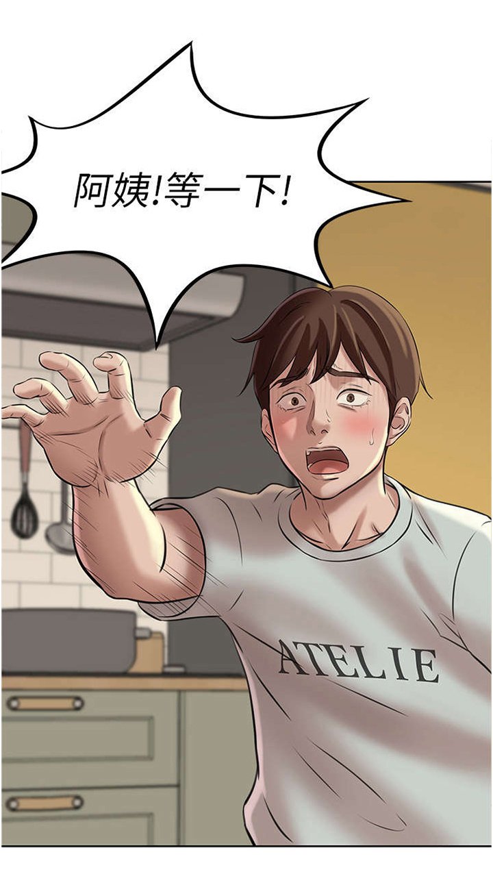 第11章：绝地求生