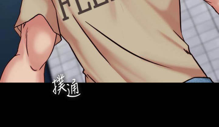 第110章：跟随