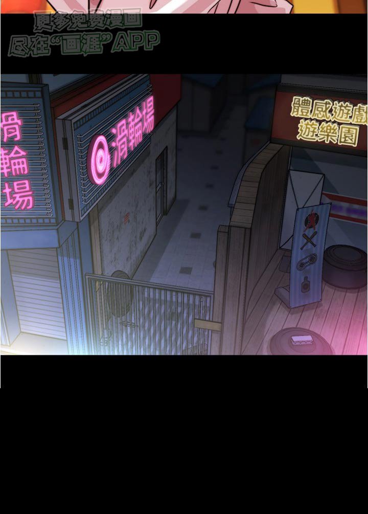 第115章：我到底在干嘛