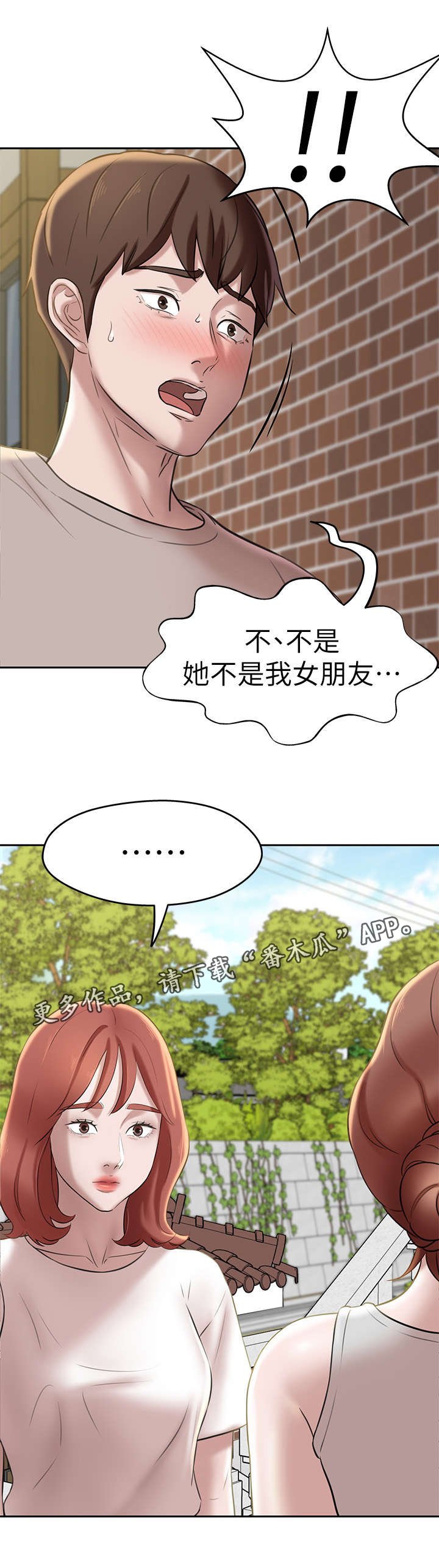 第18章：请求