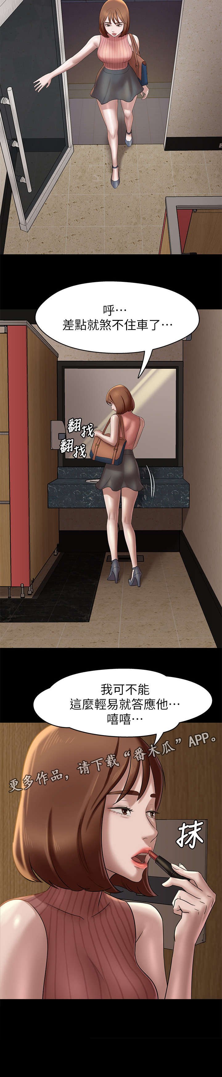 第19章：实验