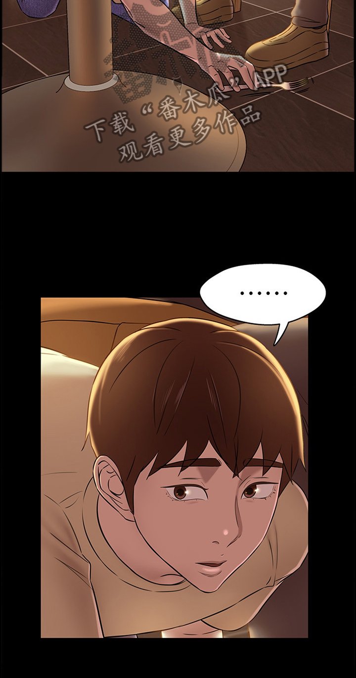 第27章：决定