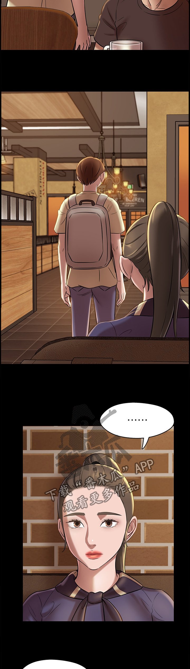 第27章：决定
