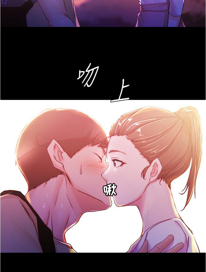第36章：天意