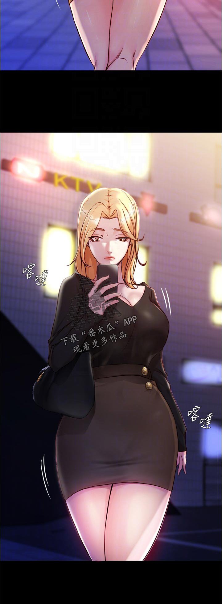 第37章：不太懂