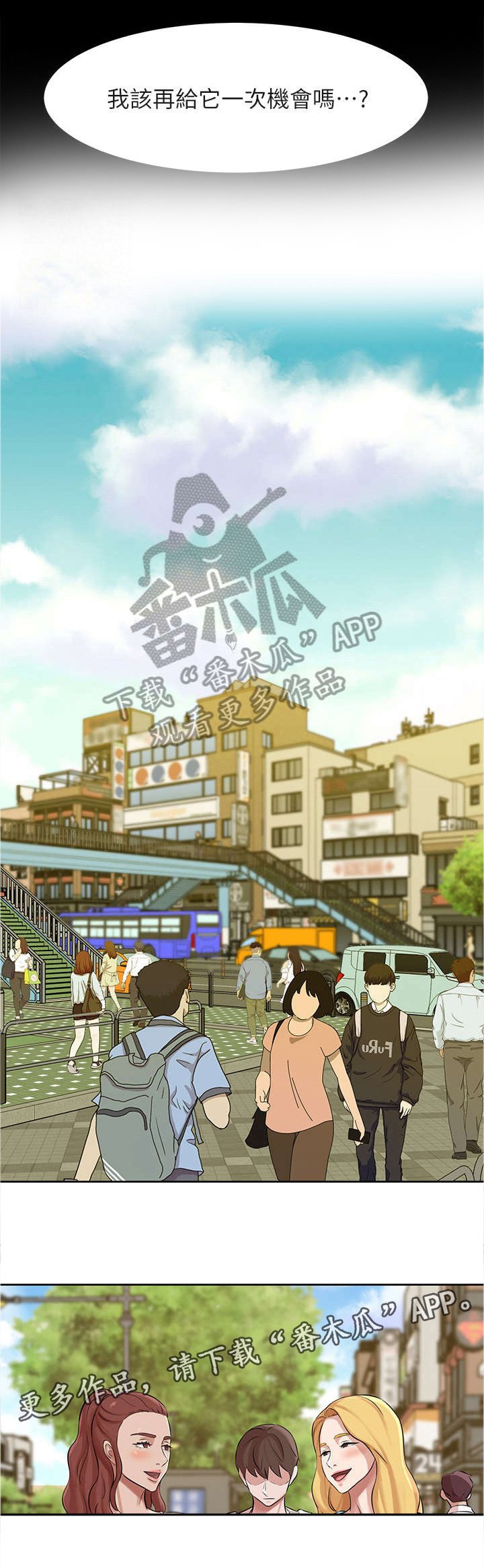 第5章：实验