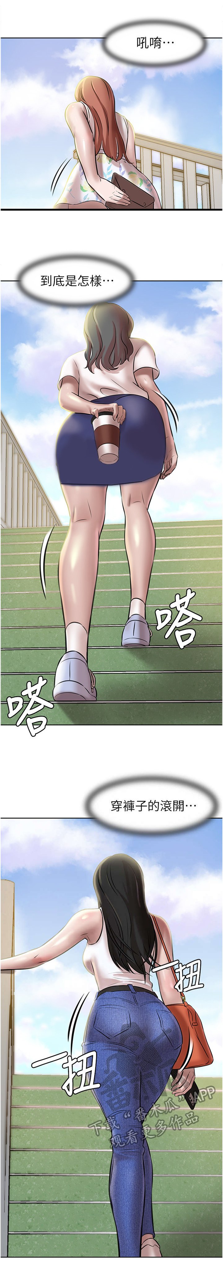第5章：实验