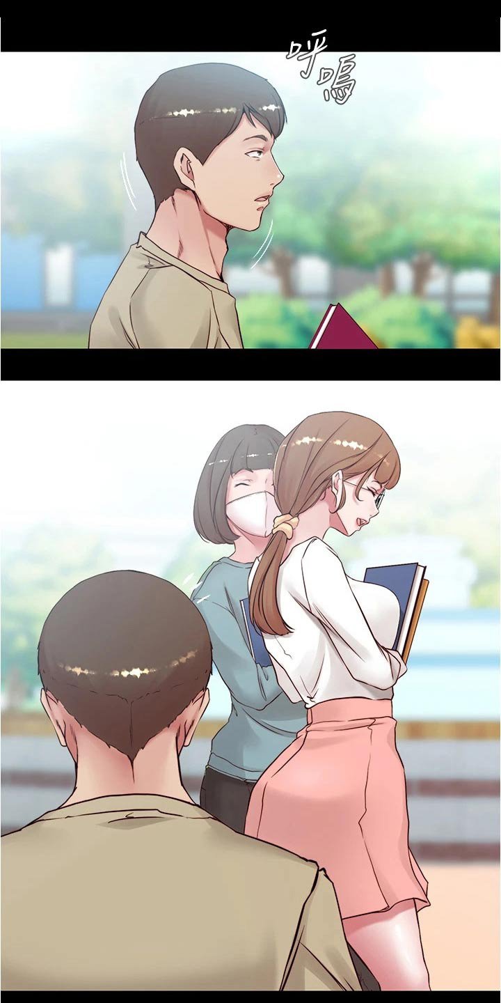 第51章：回头