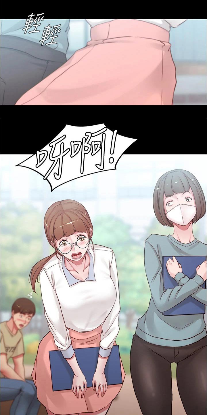 第51章：回头
