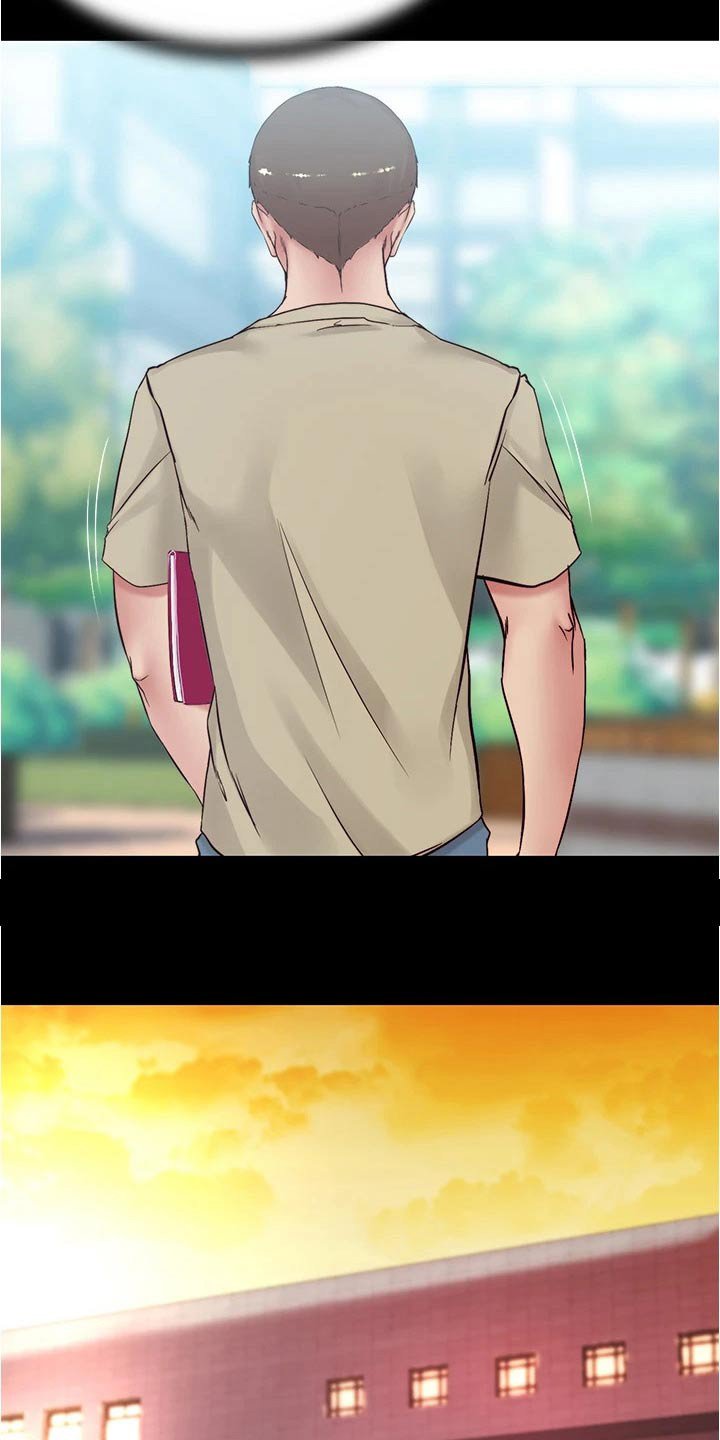 第51章：回头