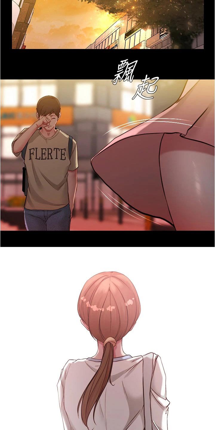 第51章：回头