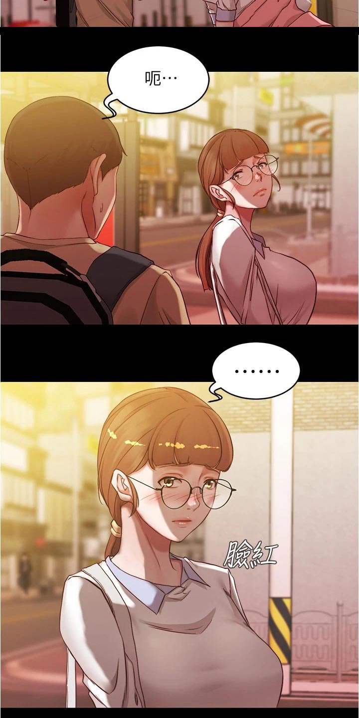 第51章：回头