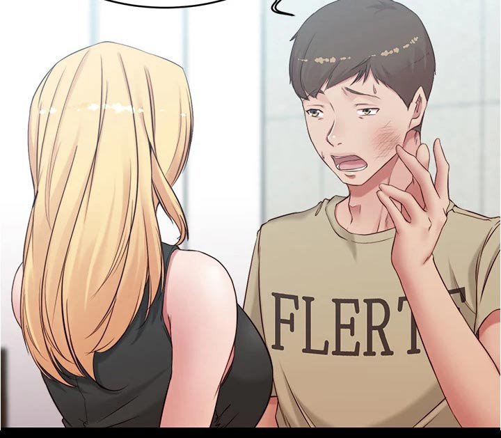 第56章：被打