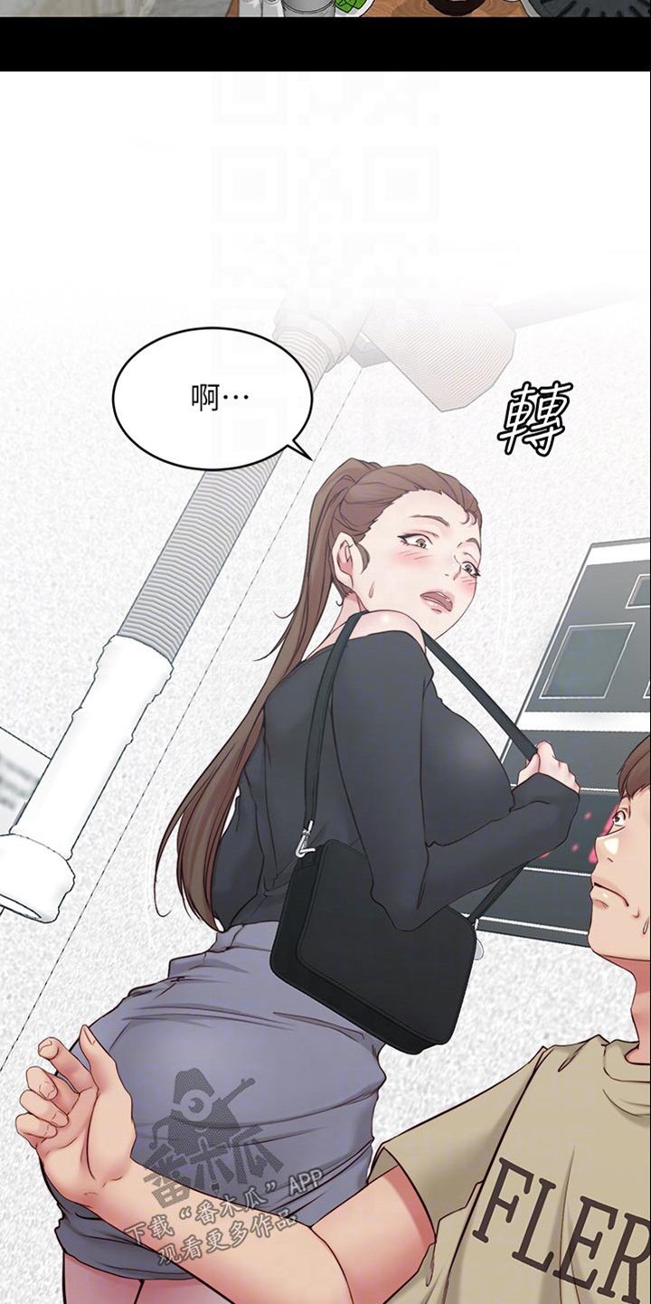 第58章：最后一次