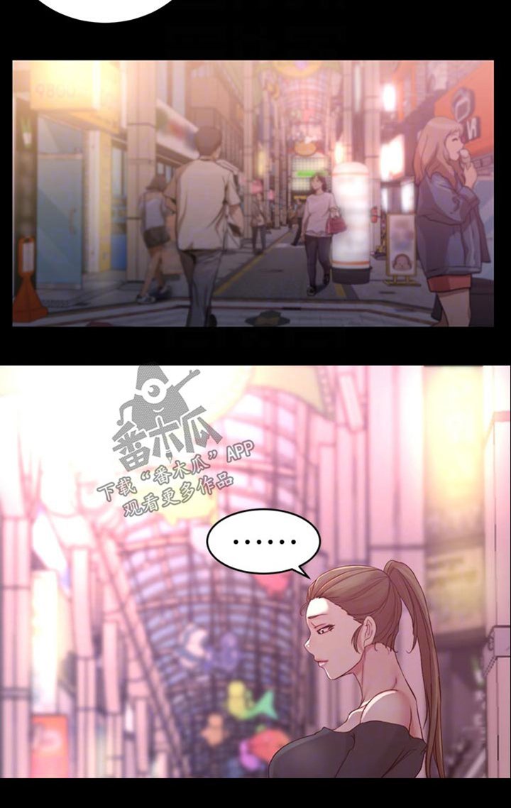 第58章：最后一次