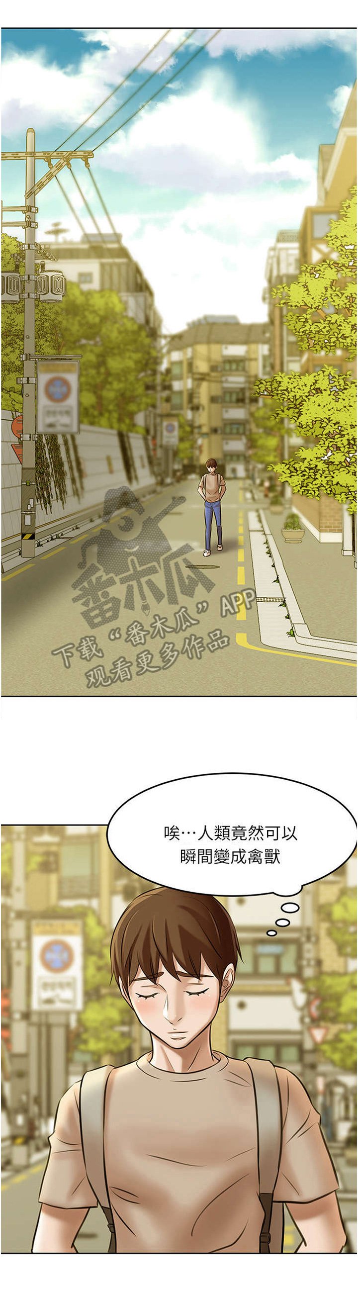 第6章：书写