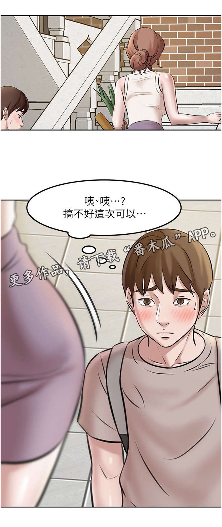 第6章：书写