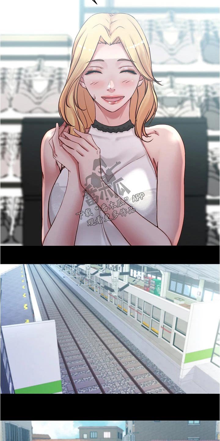 第60章：试穿
