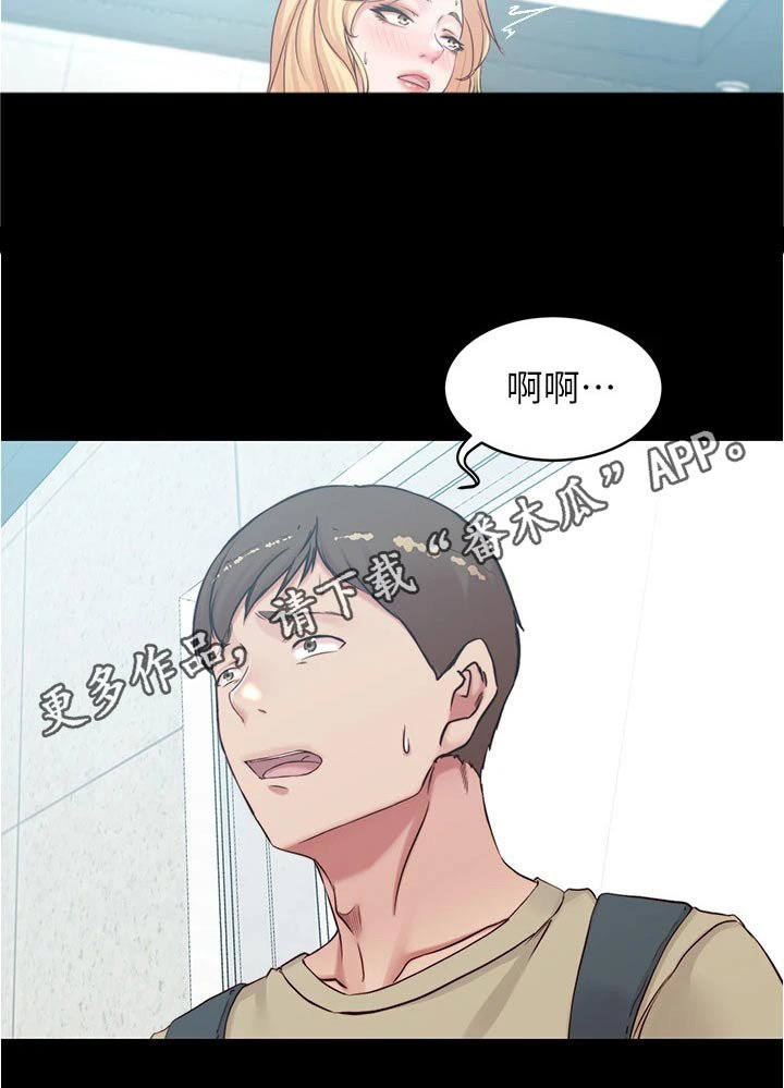 第60章：试穿