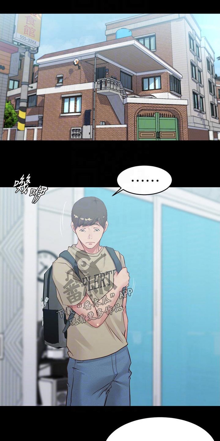 第62章：解释