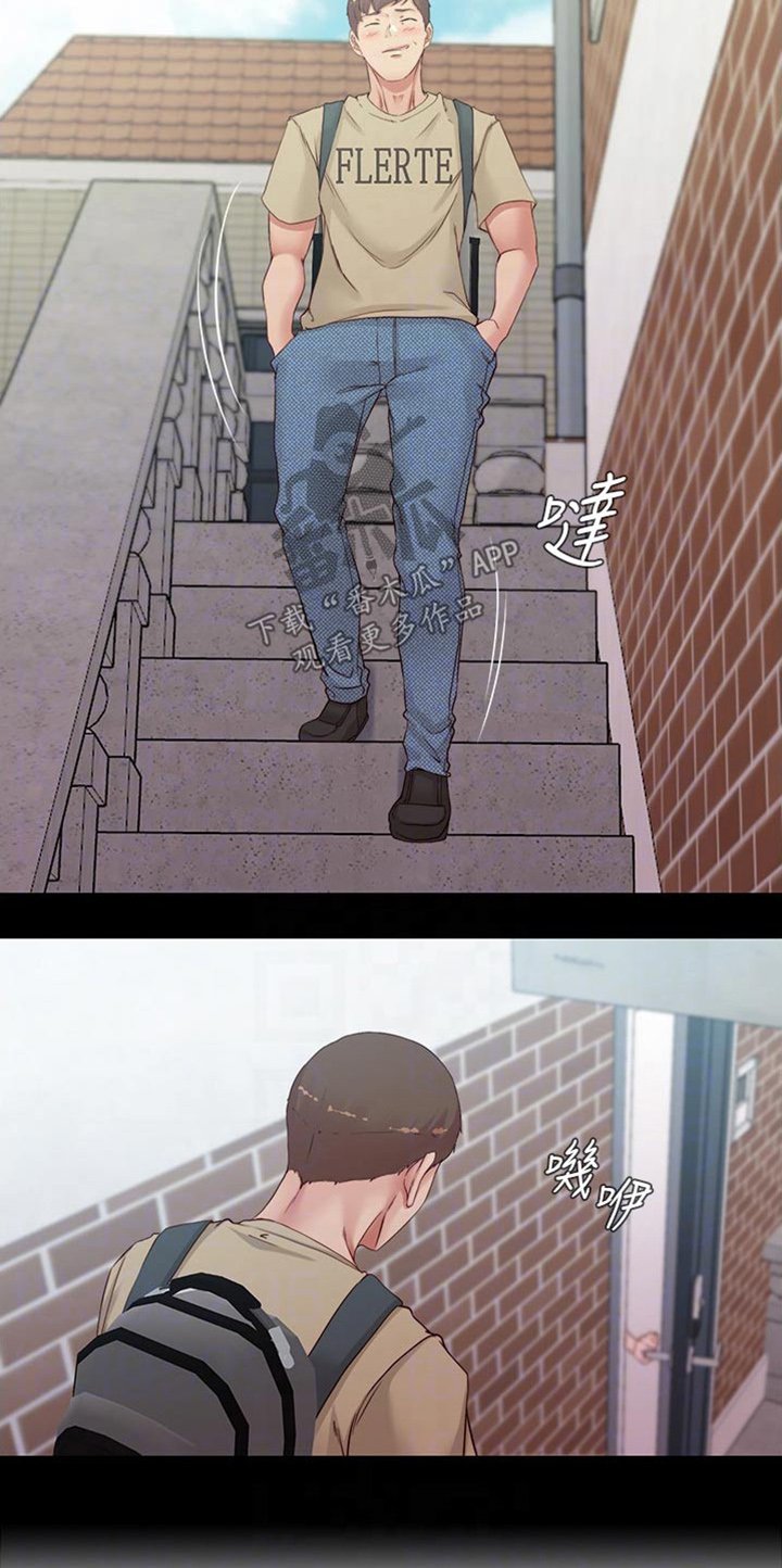 第62章：解释