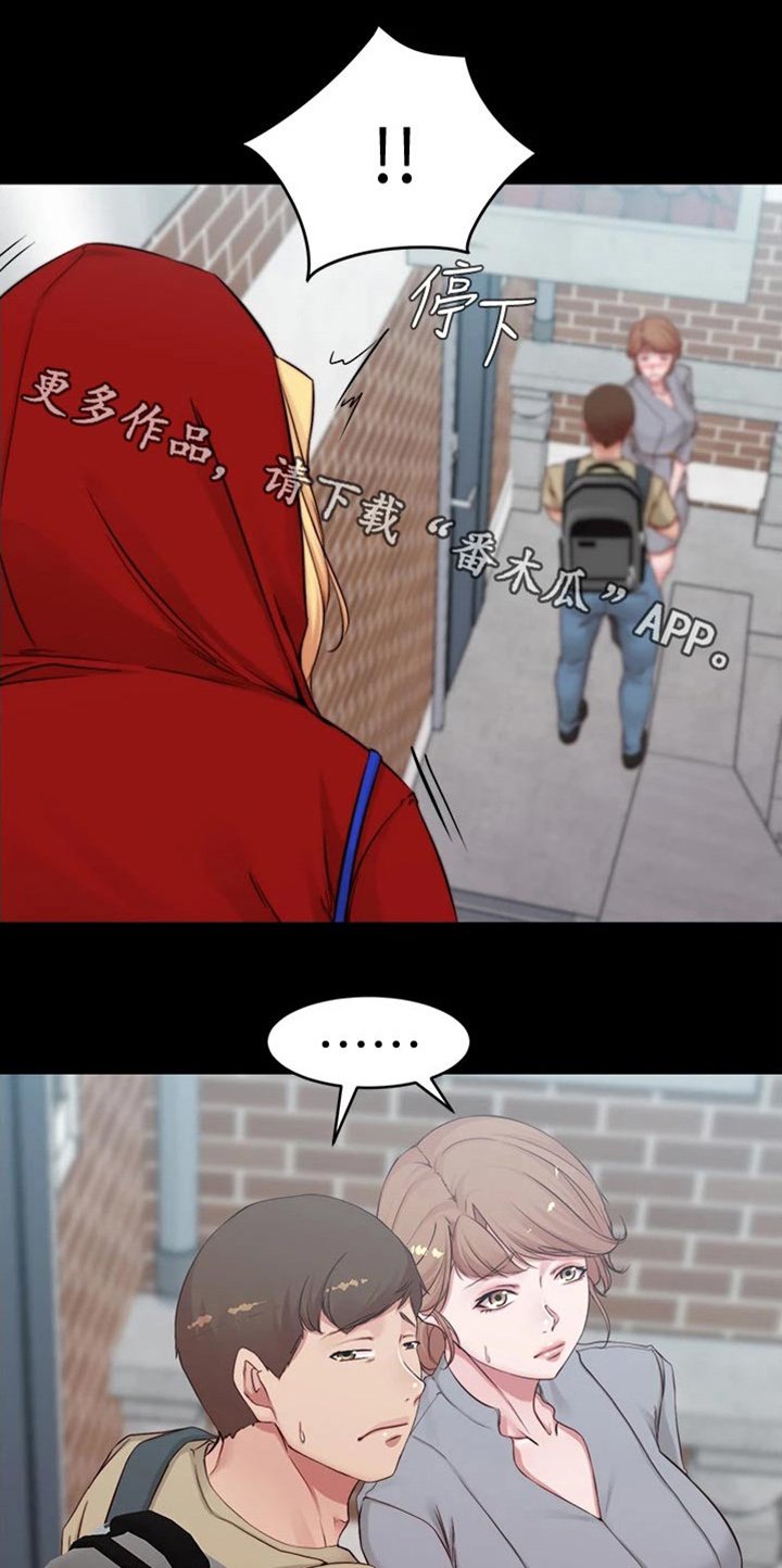 第62章：解释